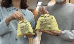 일 잘하는 송파구? 전국 최초 초소형 음식물 봉투 시범운영