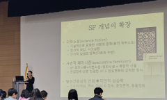 마포구 인문학살롱, 문화 트렌드 집필진과 도시의 미래 묻다