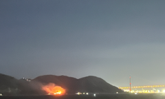 전남 여수 산불 진화 완료