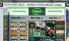 CJ제일제당, 밀라노 올림픽서 ‘비비고 부스’ 열고 K-푸드 알린다