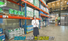 KCC의 유튜브 활용법    대리점 인지도와 신뢰도 높이는 상생 홍보 플랫폼