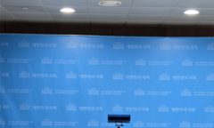 국회 기후위기 특별위원회, 기후위기 대응 방안에 대한 공론화위원회 제2차 회의 개최