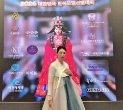  ‘전통의 아름다운 세계로’ ... 물결엔터 김로윤(샤카) 대표 '2026 대한민국 키즈한복 모델 선발대회' 심사위원으로 참여