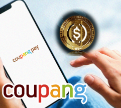 쿠팡페이, 법률 전문가 추가 영입에 ‘스테이블코인’ 사업성 검토 나섰나 ‘주목’