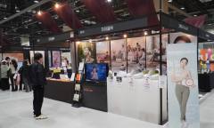 [포토] ‘2026 인디뷰티쇼’에 참가한 자이글 ... 고주파 헬스·뷰티 관련 4종, 현장에서 큰 호응