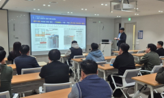 삼표그룹, '건설재료 품질·탄소중립' 임직원 특강 진행…  "미래 건설 트렌드 선도"