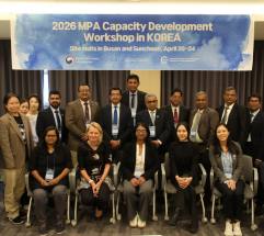 해양환경공단,   해양보호구역 관리자 역량강화 워크숍 개최