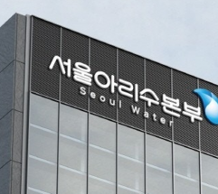 서울아리수본부, 올해 174억 투입 상수도관 환경세척 ...2028년까지 2,088km 추진