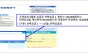 소규모 자영업자... 전기요금 선택권 확대