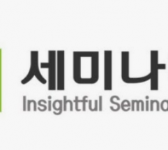공공주차장 태양광 의무화 시동… 제도 대응부터 실무 전략까지 한눈에