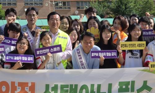 이광재 의원 “급성장하는 하남, 치안이 먼저… 감일파출소 신설 등 인력·예산 전폭 지원”