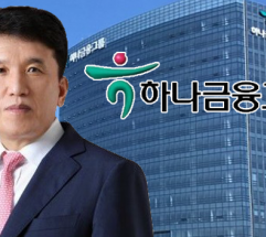 하나금융, 발달·청각장애인·경계선지능인 취업 지원 확대…85명 맞춤형 환경교육 실시