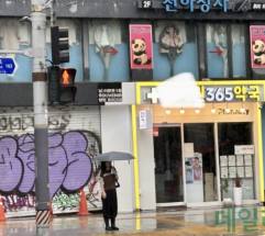 "독감 백신보다 무서운 살빼기 주사"… 2030 부작용 잔혹사