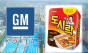 한국GM 구내식당에 제공된 팔도 컵라면 ‘도시락’ 제품서 이물질 검출, 전량 회수