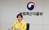 넘쳐나는 보리에 가격 하락 ‘비상’…정부·주정업계, 2만5천톤 긴급 매입 나선다