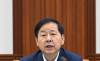 막힌 투자는 뚫고 현장애로는 푸는 기업투자·혁신 지원, 폭염·가뭄 대비 농축수산물 가격·수급안정 만전
