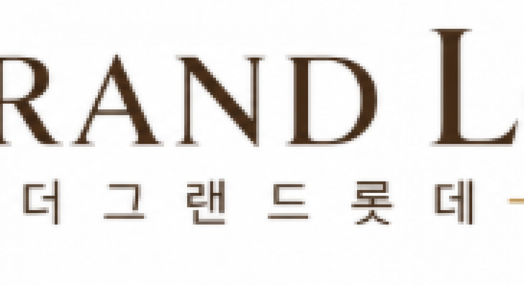 더그랜드롯데에 피부과까지…‘최상위 호텔’ 브랜드  첫 출발은?