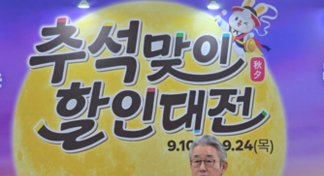 농협마저 지방으로”…강호동 체제 대정부 협상력 도마에