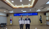 폭염·한파 피하고 장애인 일자리 잇는다… 유니크에스앤비, 경산시와 스마트안전쉼터 조성 업무협약