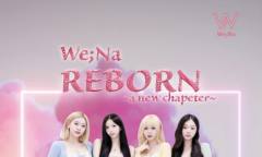 걸그룹 We;Na(위나), 도쿄에서 다시 ‘우리’라는 이름으로 새 멤버들과 일본 관객 만남