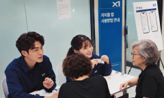 ‘스마트홈은 젊은이들 전유물?’…시니어 찾아간 GS건설 ‘자이홈’ 현장 가보니