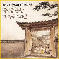 KB국민은행