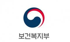 복지부, ‘보호종료아동 주거지원 통합서비스’ 실시