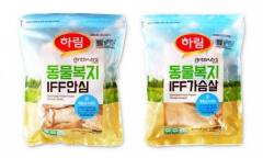 하림 동물복지 브랜드 '그리너스' 닭고기, 마켓컬리 입점