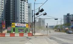 [Daily E-PHOTO] 구로구,맑은 하늘과 대비되는 탁한 비산먼지