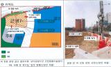 박석 의원, “SH공사, 용지 가치 담보하는 매각 전략 마련해야”