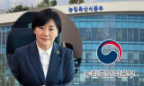 충남 아산 젖소농장 럼피스킨 발생