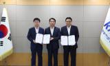 농어촌공사, ‘임원 직무청렴계약’으로 청렴 확산 솔선수범
