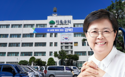 강북구, 저소득 가구 대상 '희망의 집수리' 참여자 모집