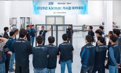 KCC, 대리점 가시공 품질 강화로 소비자 신뢰