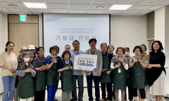 한국마사회.동대문구...커피박 재활용으로 노인일자리환경 창출