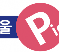 서울교통공사, 서울지하철 지역마켓 브랜드 ‘서울Pick’ 런칭