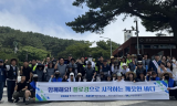 해양환경공단, 부산 소재 공공기관과 함께 줍깅 환경행사 실시