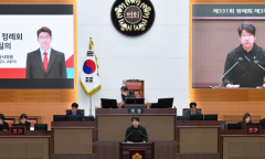 문성호 시의원, “평산 우라늄 정련공장 핵폐수 관련 규명하기 전에 절대 안심할 수 없어...정부는 합동 조사 통해 서울 시민 안전 보장해야.”