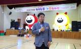 엄마아빠 손 잡고 꺄르르’ 아이들 웃음꽃 피어난 마포구... 가족 행사 가득
