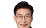 문대림 의원, 양식업 전기요금 부담 완화 위한 법안 발의