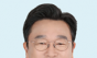 이용우 의원, 김성환 환경부장관 후보자 ...“수도권매립지 4차 공모에 응모 있을 것”