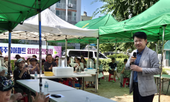 복기왕 의원, 아산모종주공아파트 민원해결 간담회 개최 … 주거환경 개선 방안 논의