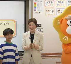 최유희 시의원, 용산용암초 어린이와 소통하며 ‘행정자치 히어로’로 변신
