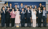 김용호 시의원, ‘제1회 2025 서울 ESG 경영포럼’ 참석 축사