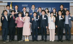 김용호 시의원, ‘제1회 2025 서울 ESG 경영포럼’ 참석 축사
