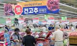 농협유통, 2025년산 '태양초 햇 건고추' 첫 시판