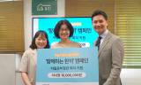 이랜드이츠 애슐리퀸즈, 자립준비청년 위한 ‘함께하는 한 끼’ 캠페인 성료