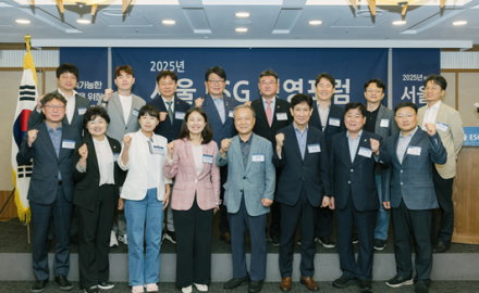 박상혁 시의원,  ‘서울 ESG 경영포럼’참석해 ESG 교육 강화 필요성 강조