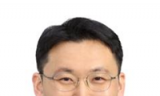 허훈 서울시의원,‘생태계교란 생물 관리’  조례 제정...생태계교란 생물 체계적으로 환경관리