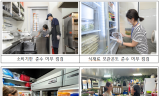 서울시, 여름철 음식점 1,985곳 점검, 22곳 위반 업소 적발…식중독 위험 선제적 차단